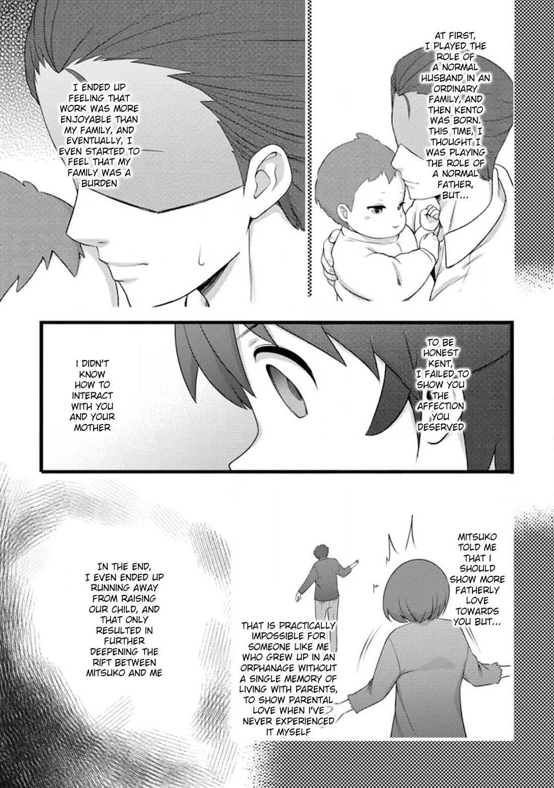 Life as a Cheat Magician that began with a False Judgment Chapter 60 page 14 - Chapter 60