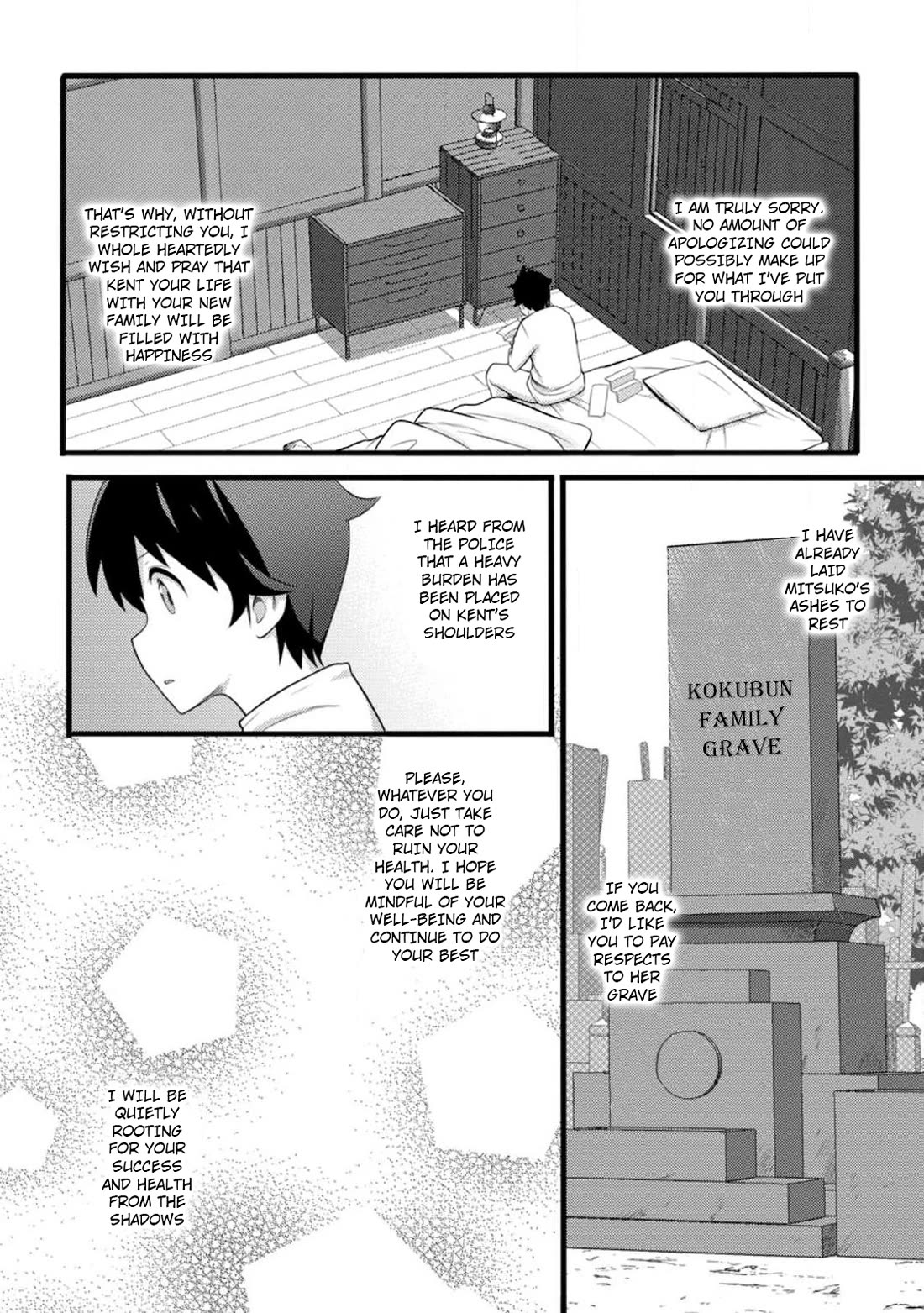 Life as a Cheat Magician that began with a False Judgment Chapter 60 page 19 - Chapter 60