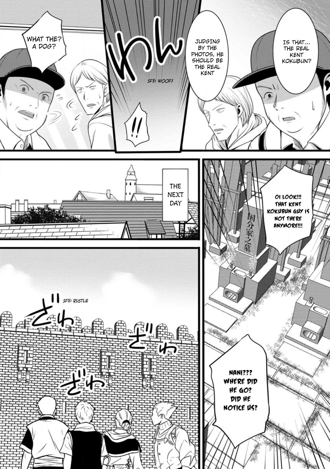 Life as a Cheat Magician that began with a False Judgment Chapter 60 page 28 - Chapter 60