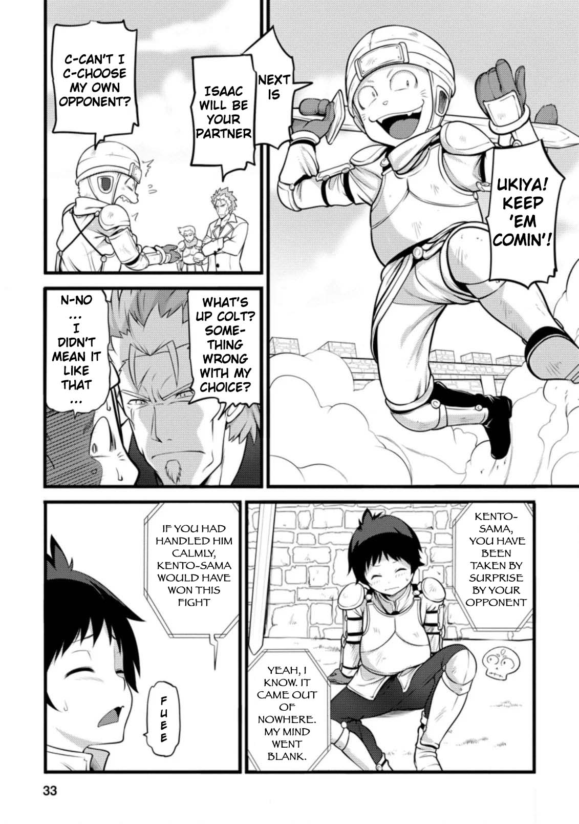 Life as a Cheat Magician that began with a False Judgment Chapter 7 page 1 - Chapter 7