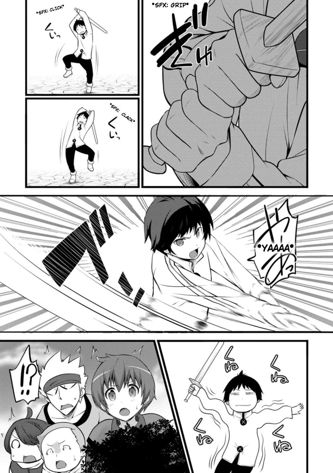 Life as a Cheat Magician that began with a False Judgment Chapter 7 page 17 - Chapter 7