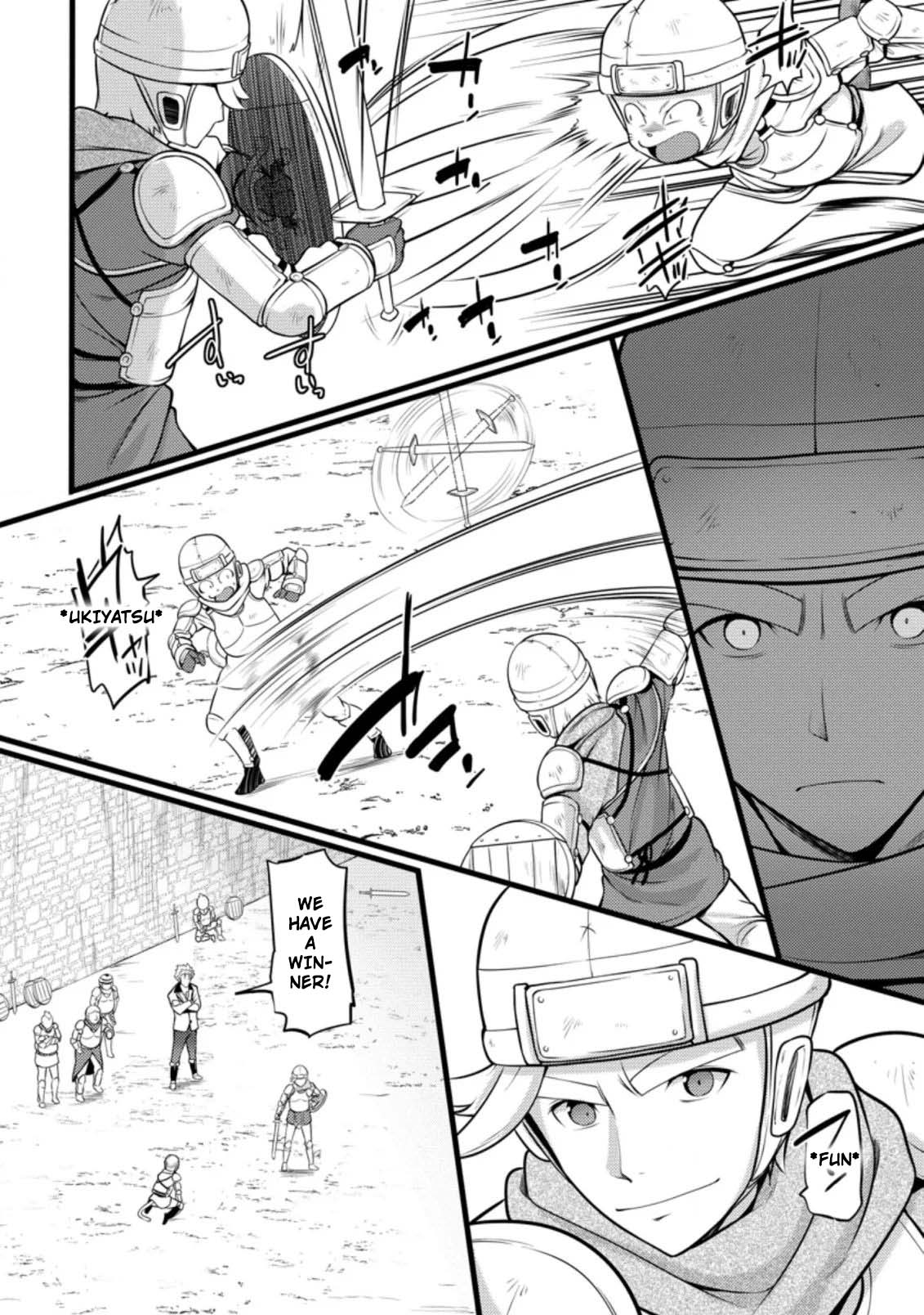Life as a Cheat Magician that began with a False Judgment Chapter 7 page 2 - Chapter 7