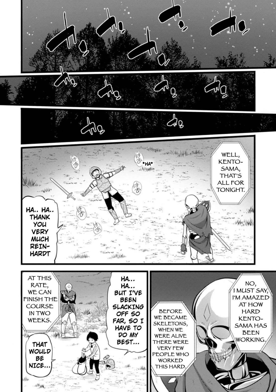 Life as a Cheat Magician that began with a False Judgment Chapter 7 page 22 - Chapter 7