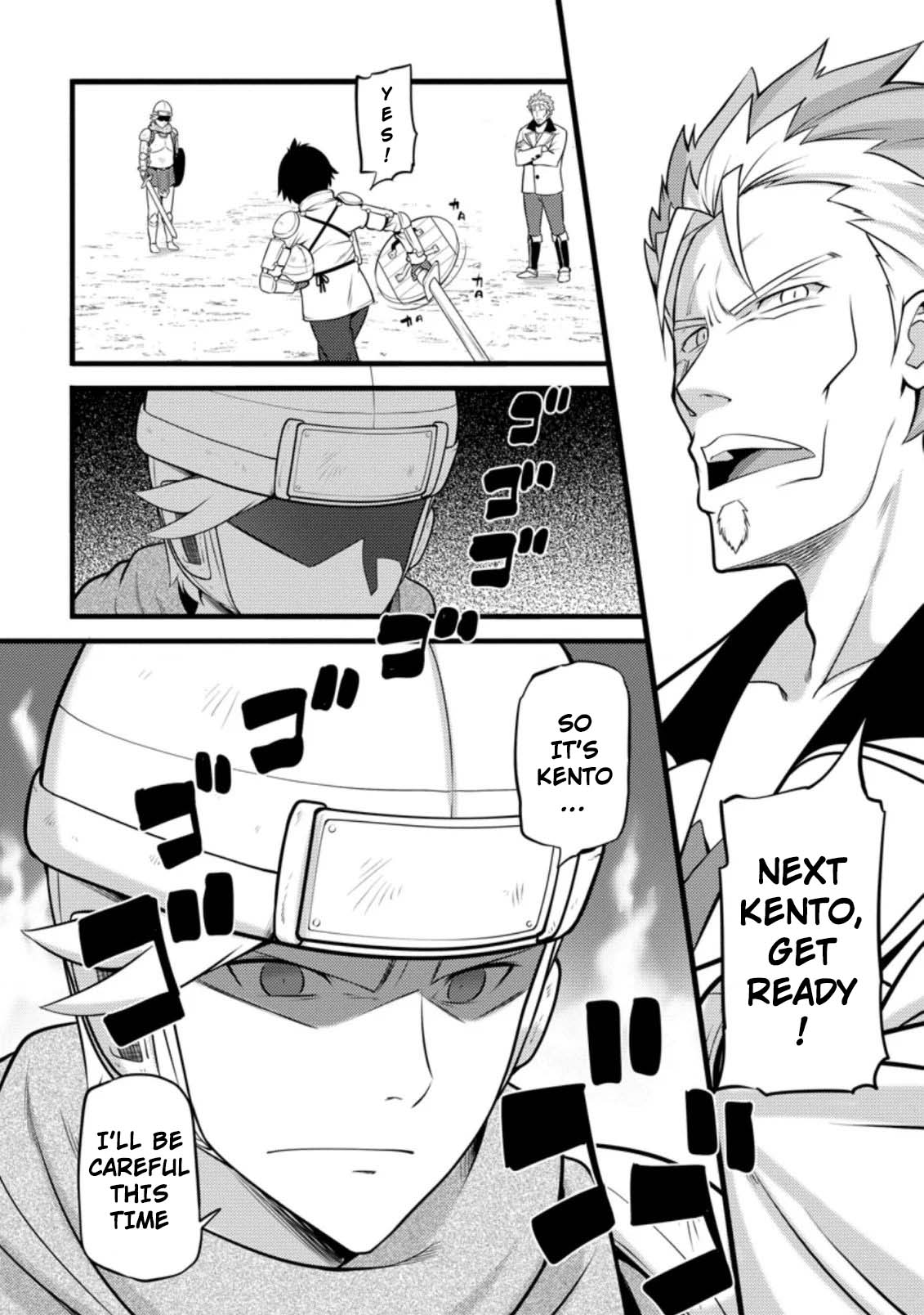 Life as a Cheat Magician that began with a False Judgment Chapter 7 page 4 - Chapter 7