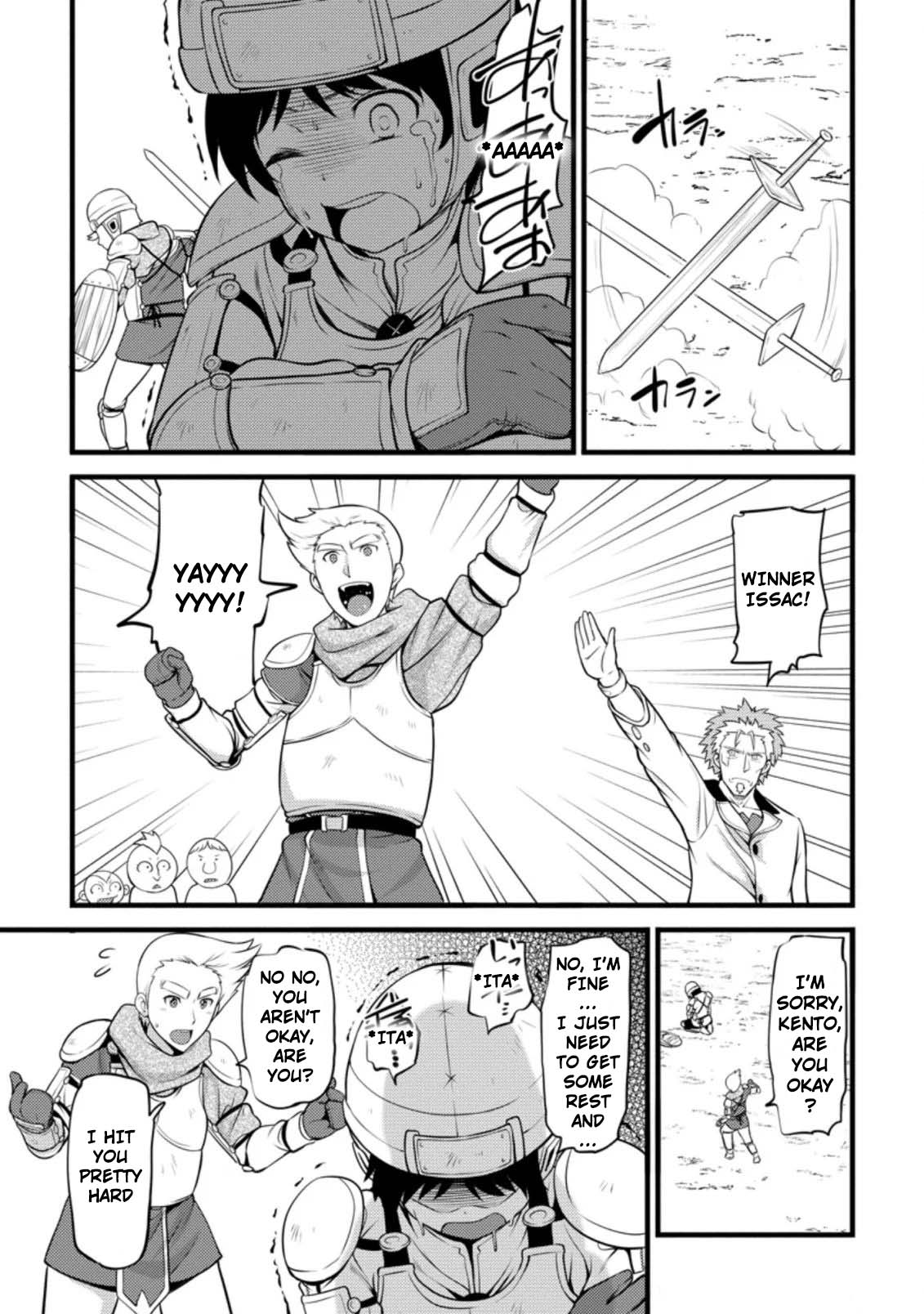 Life as a Cheat Magician that began with a False Judgment Chapter 7 page 9 - Chapter 7