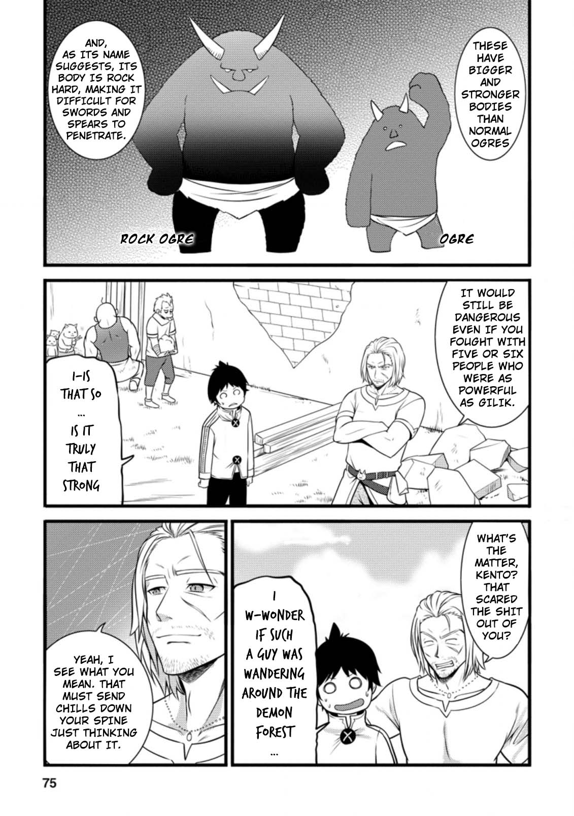 Life as a Cheat Magician that began with a False Judgment Chapter 8 page 13 - Chapter 8