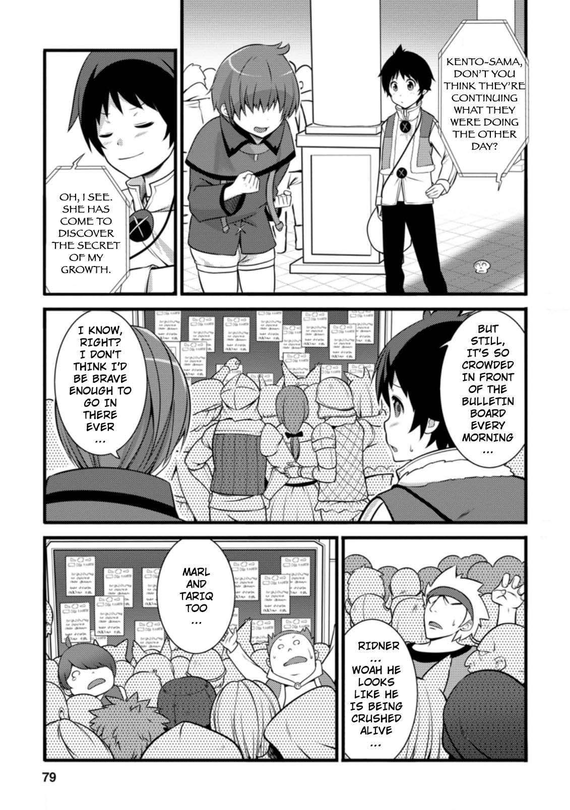 Life as a Cheat Magician that began with a False Judgment Chapter 8 page 17 - Chapter 8