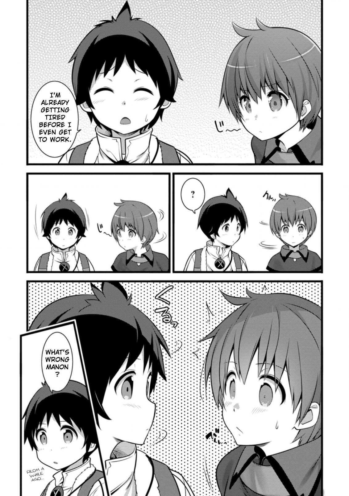 Life as a Cheat Magician that began with a False Judgment Chapter 8 page 18 - Chapter 8