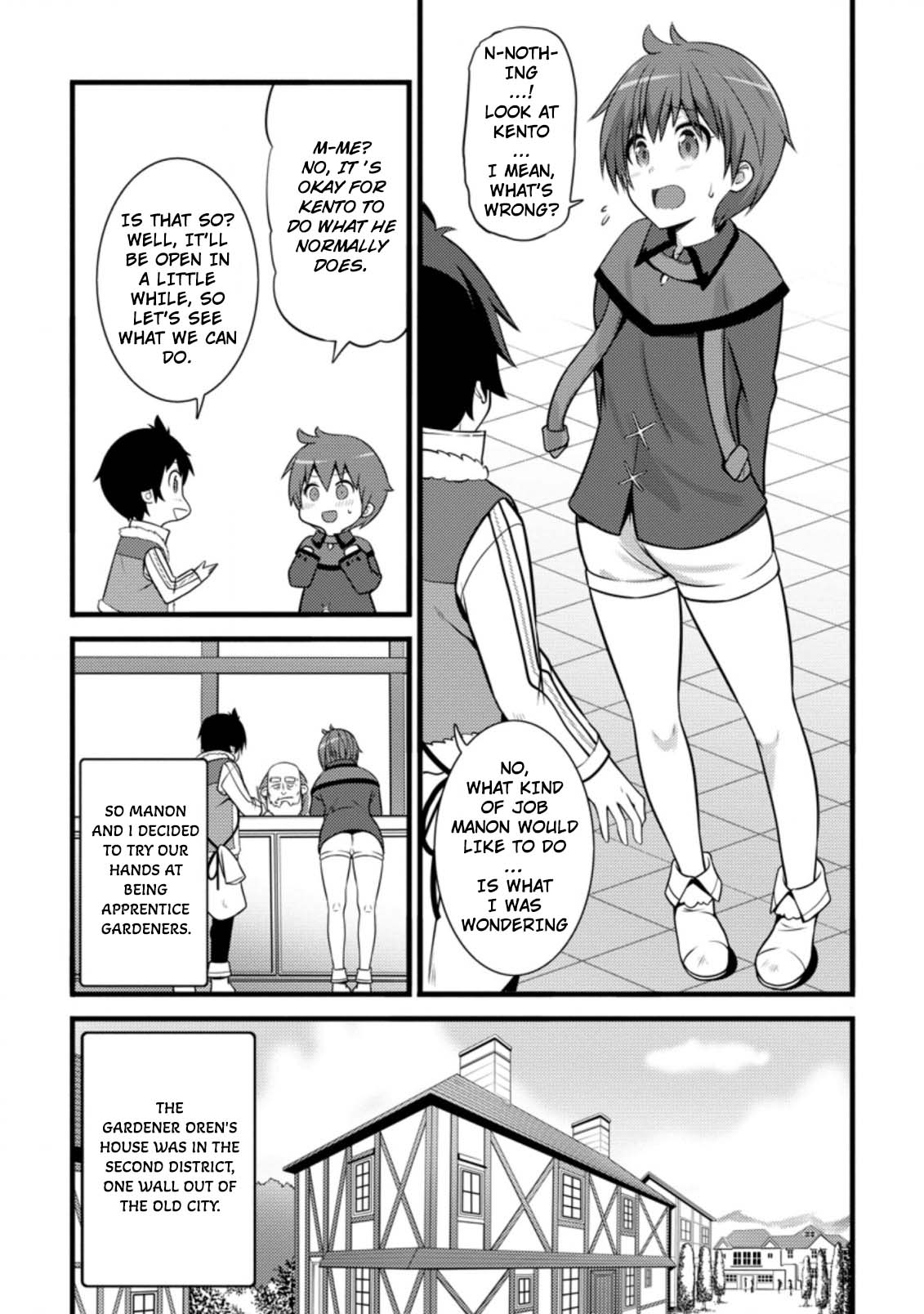Life as a Cheat Magician that began with a False Judgment Chapter 8 page 19 - Chapter 8
