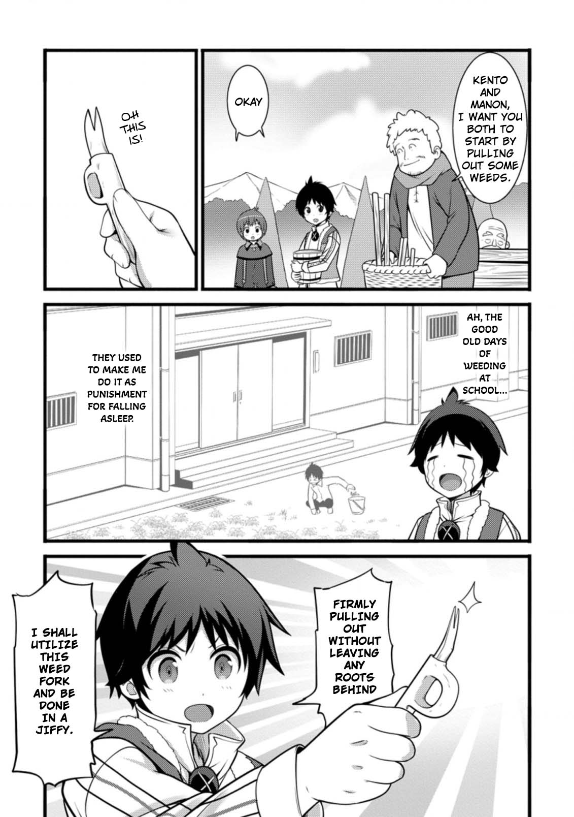 Life as a Cheat Magician that began with a False Judgment Chapter 8 page 21 - Chapter 8