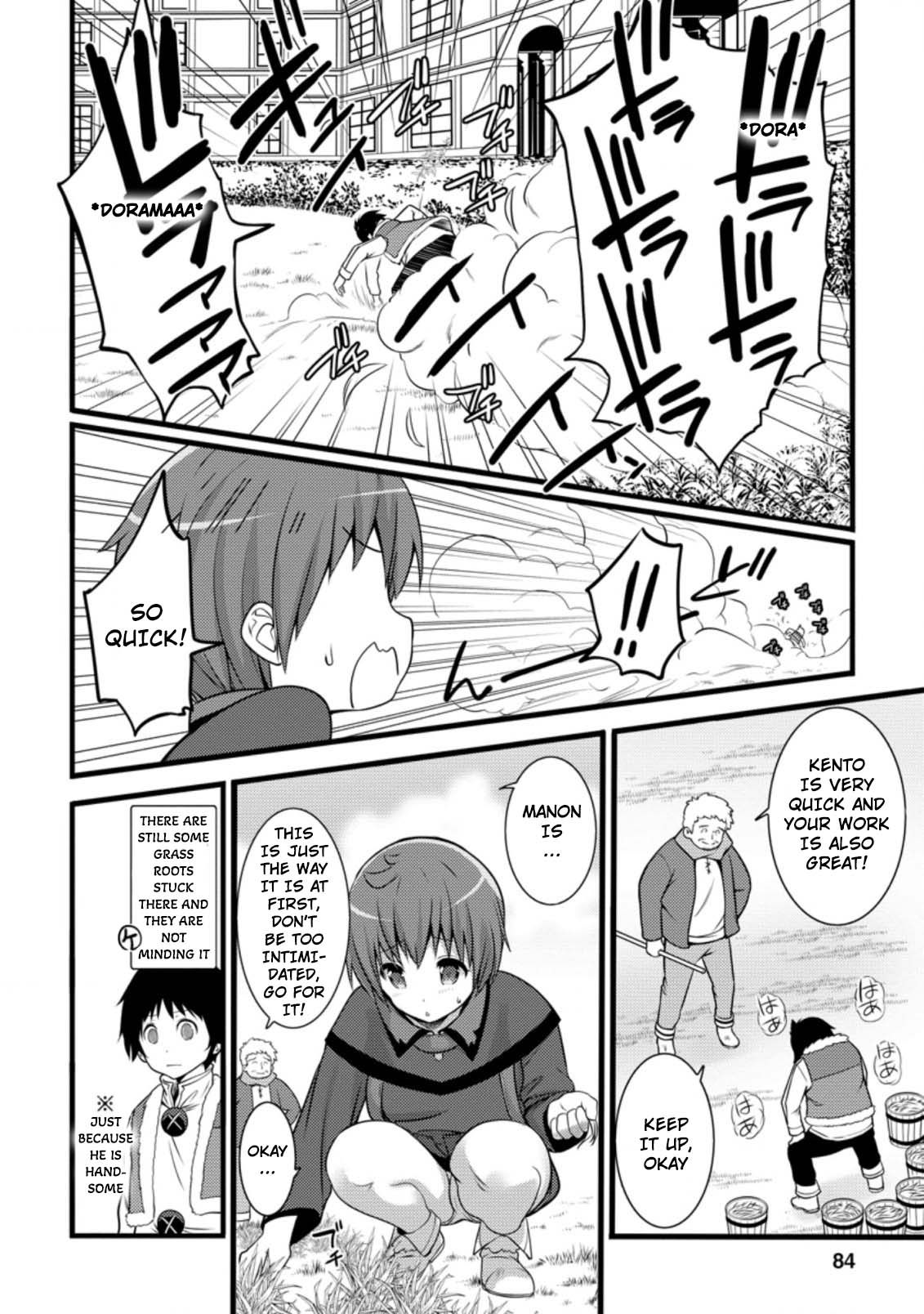 Life as a Cheat Magician that began with a False Judgment Chapter 8 page 22 - Chapter 8