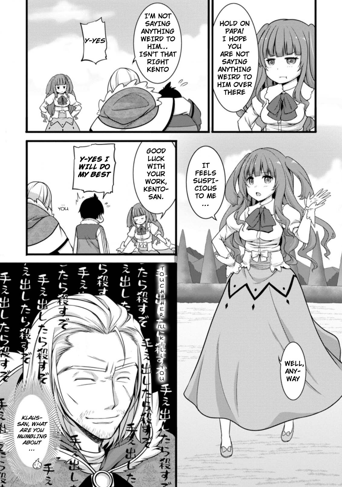 Life as a Cheat Magician that began with a False Judgment Chapter 8 page 26 - Chapter 8