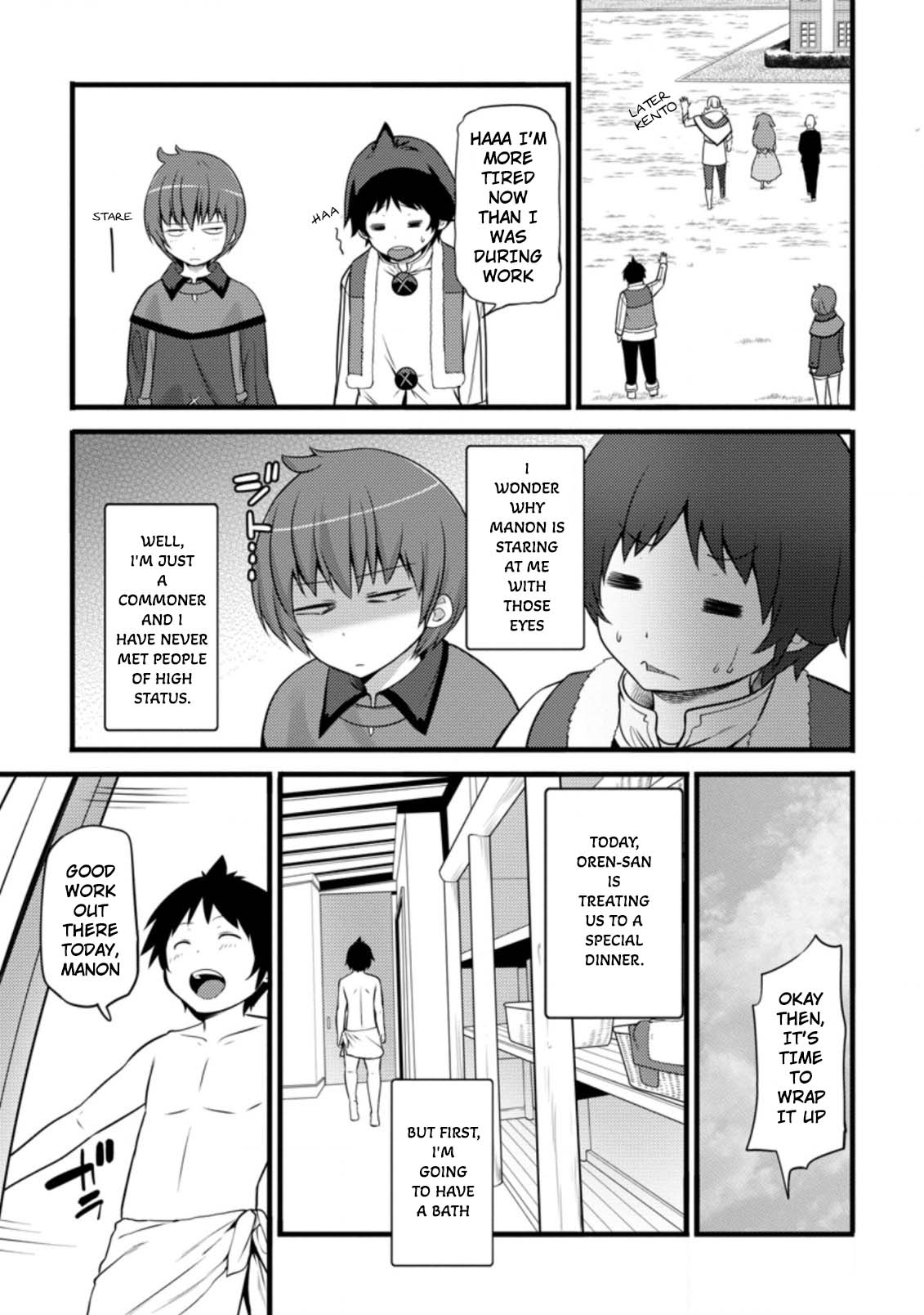 Life as a Cheat Magician that began with a False Judgment Chapter 8 page 27 - Chapter 8