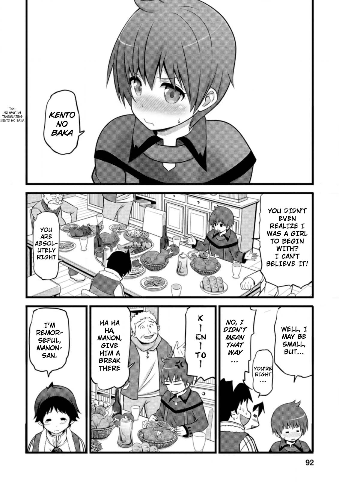Life as a Cheat Magician that began with a False Judgment Chapter 8 page 30 - Chapter 8