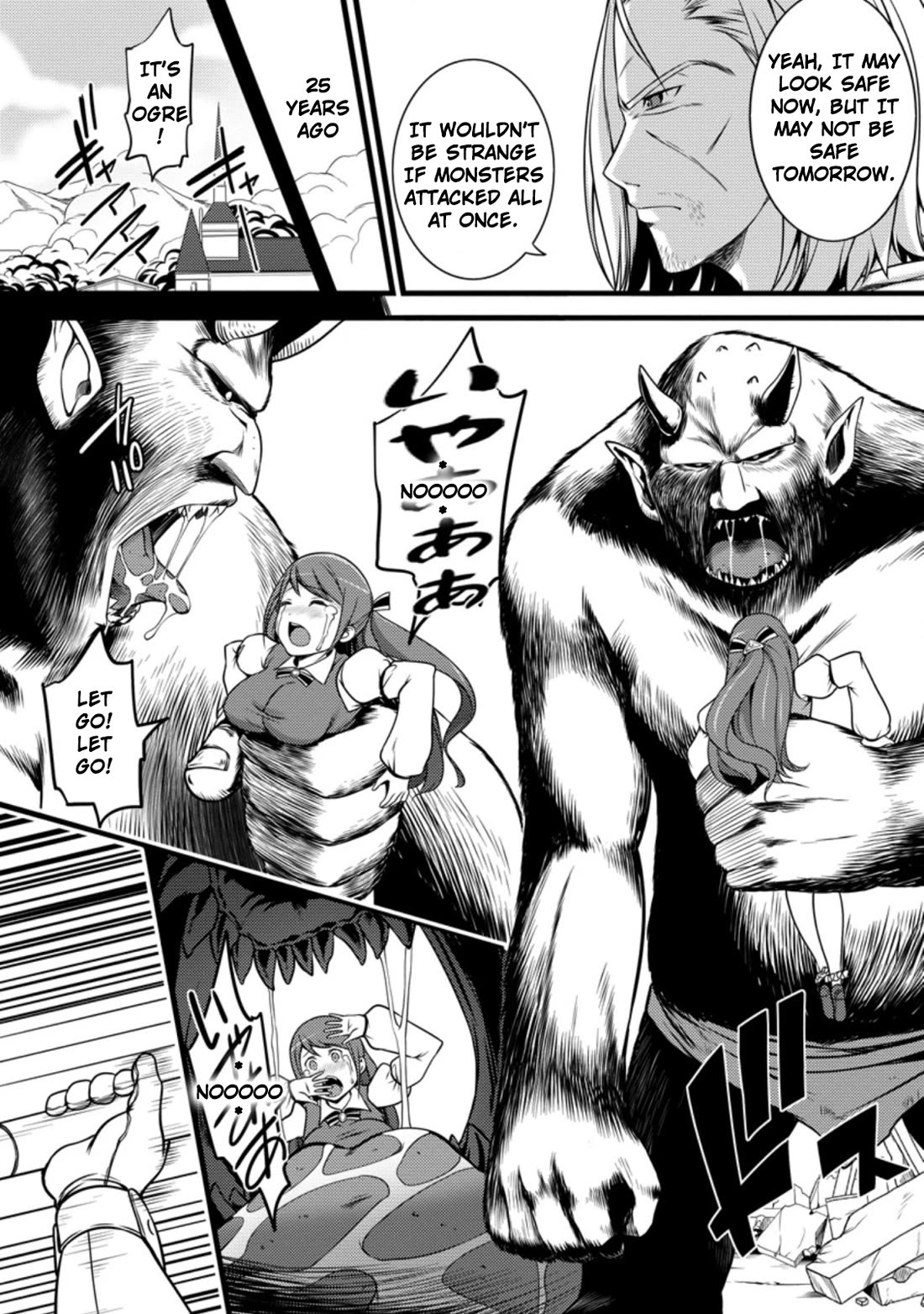 Life as a Cheat Magician that began with a False Judgment Chapter 8 page 6 - Chapter 8