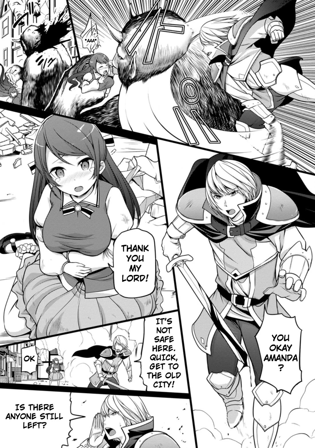 Life as a Cheat Magician that began with a False Judgment Chapter 8 page 7 - Chapter 8