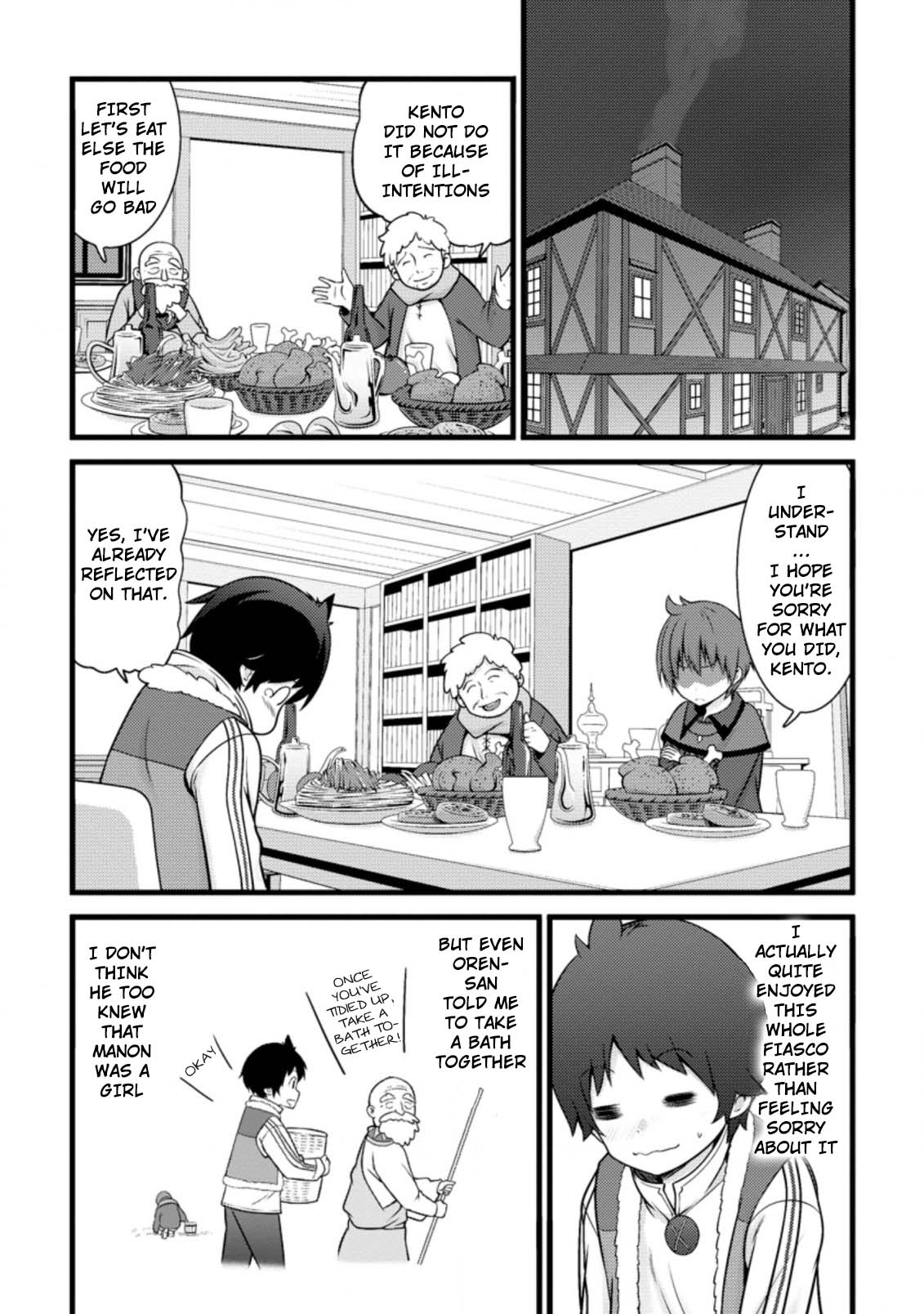 Life as a Cheat Magician that began with a False Judgment Chapter 9 page 1 - Chapter 9