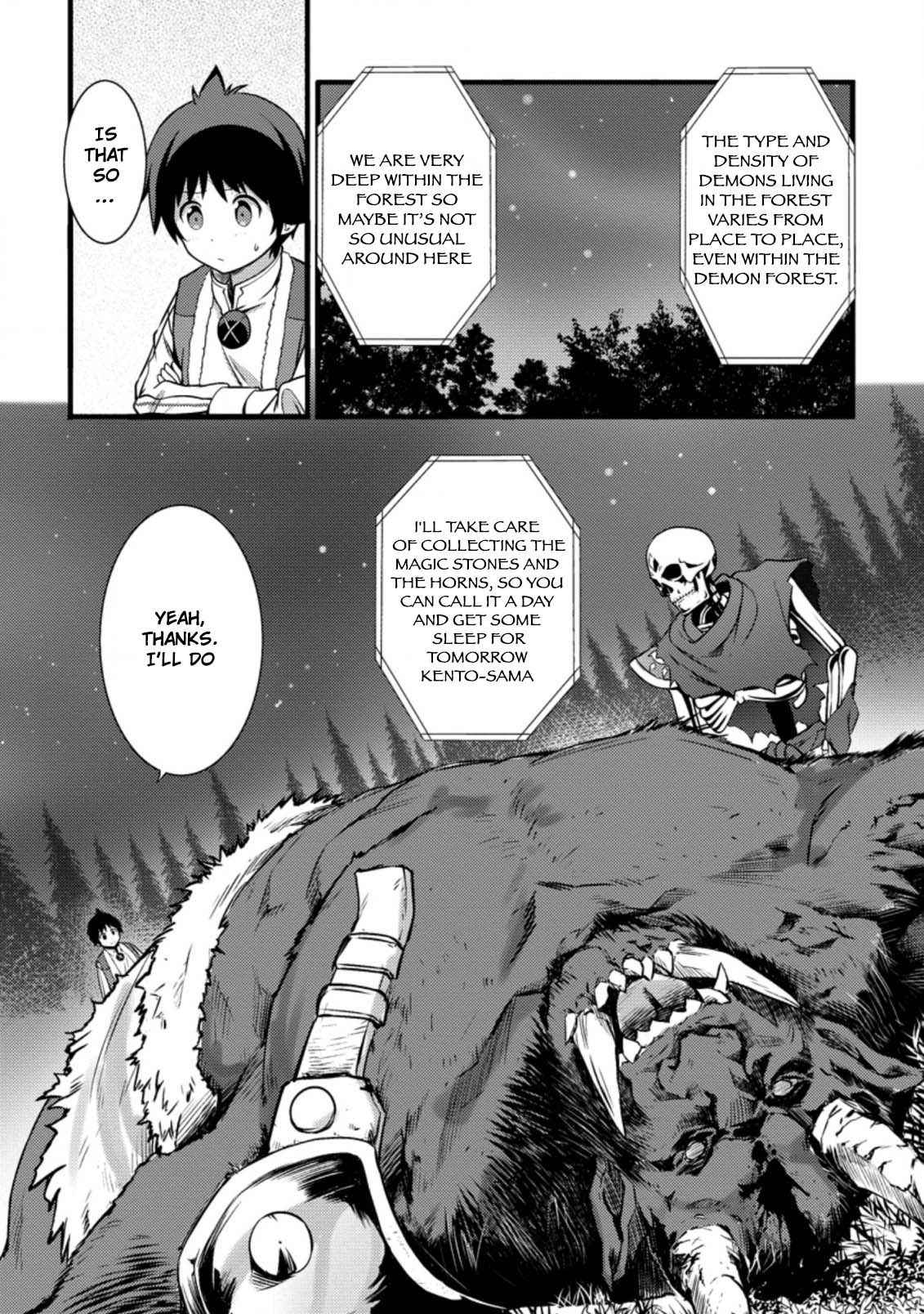 Life as a Cheat Magician that began with a False Judgment Chapter 9 page 11 - Chapter 9