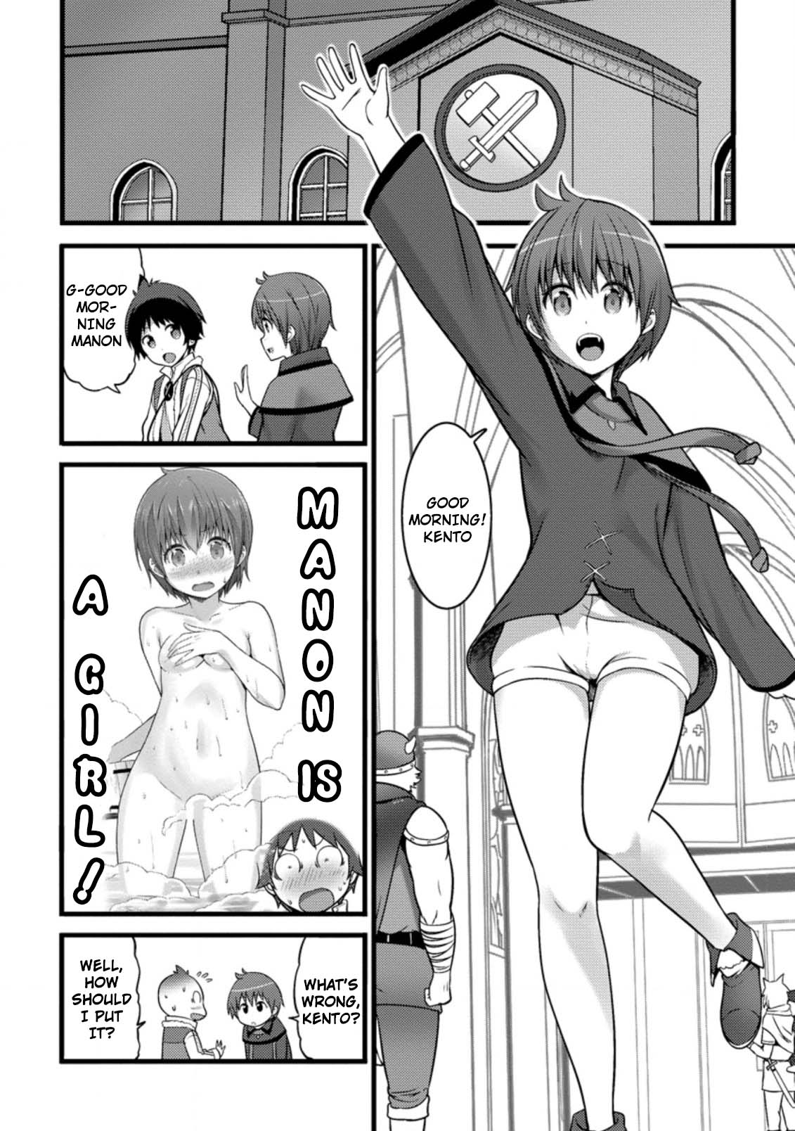 Life as a Cheat Magician that began with a False Judgment Chapter 9 page 12 - Chapter 9