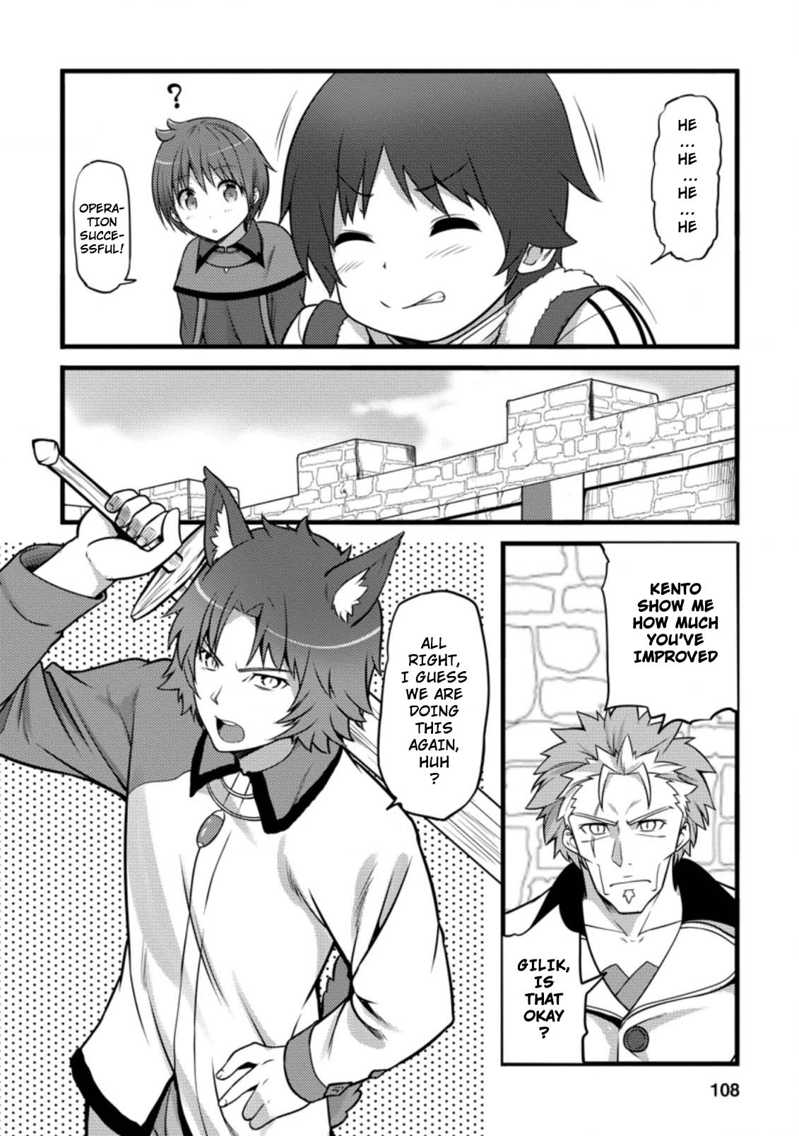 Life as a Cheat Magician that began with a False Judgment Chapter 9 page 16 - Chapter 9