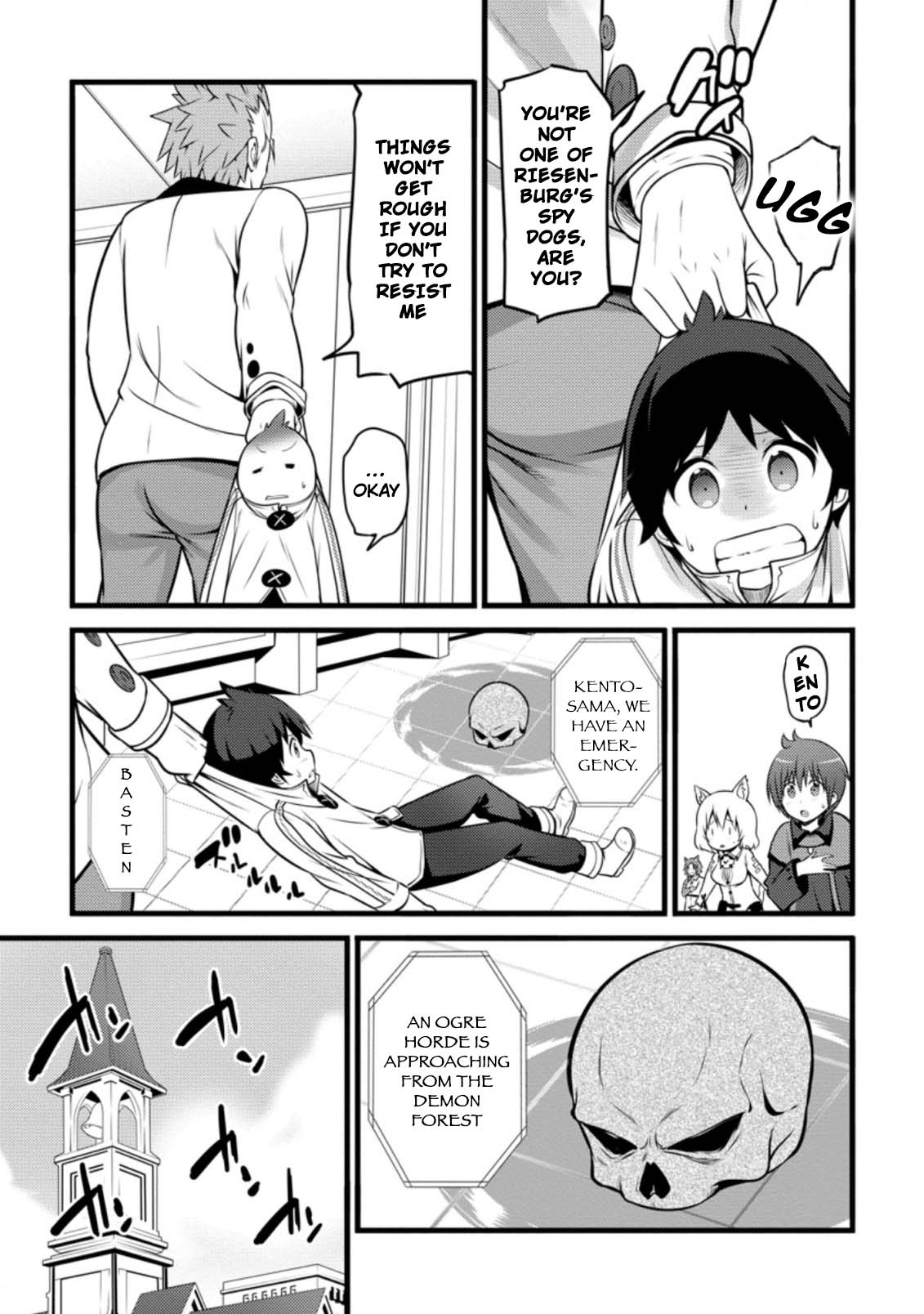 Life as a Cheat Magician that began with a False Judgment Chapter 9 page 29 - Chapter 9