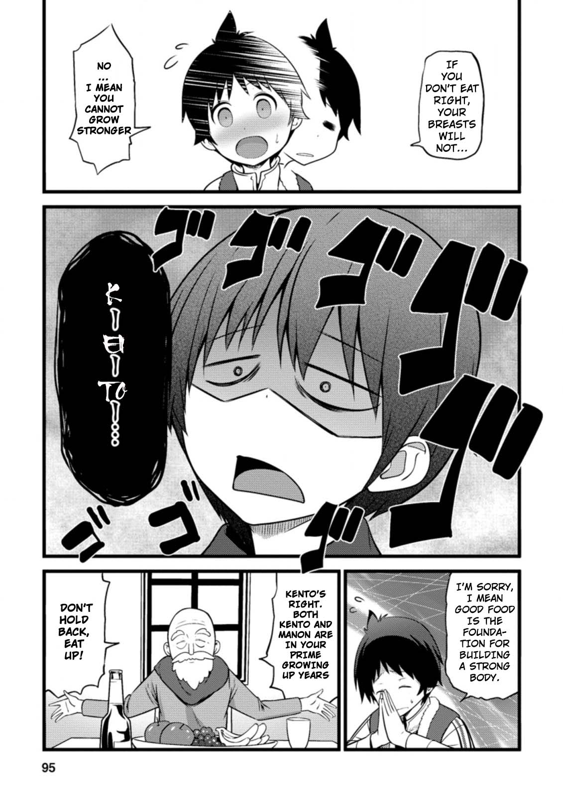 Life as a Cheat Magician that began with a False Judgment Chapter 9 page 3 - Chapter 9