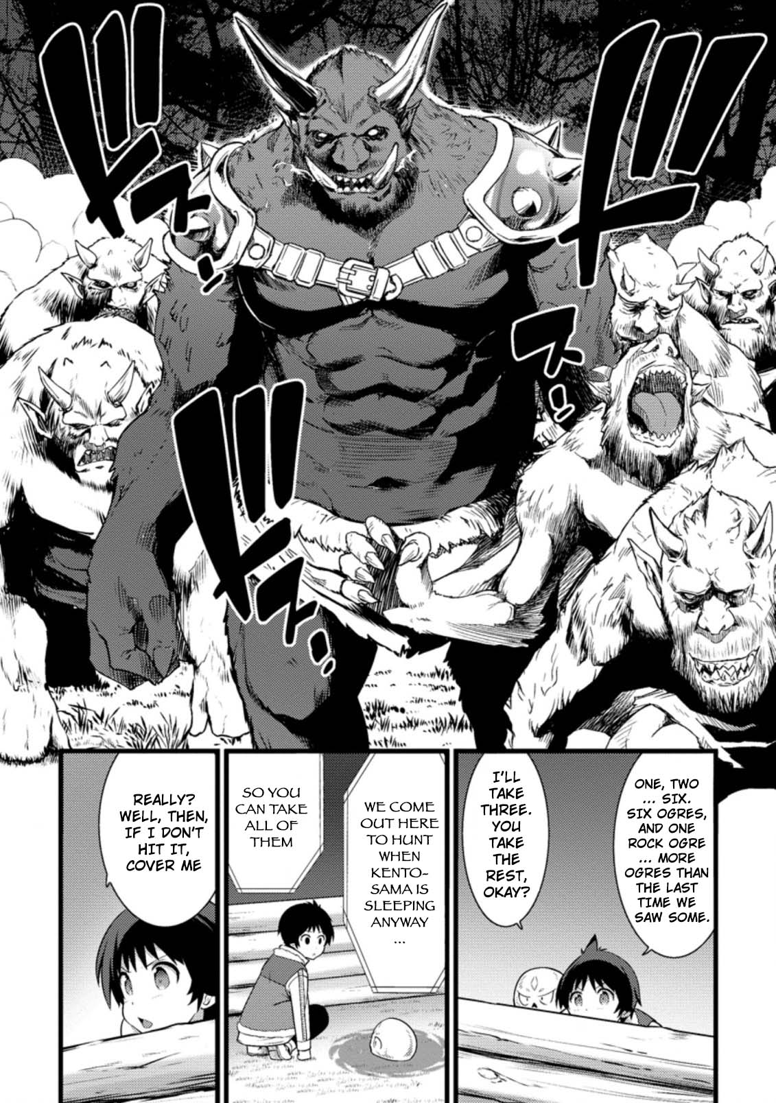 Life as a Cheat Magician that began with a False Judgment Chapter 9 page 8 - Chapter 9