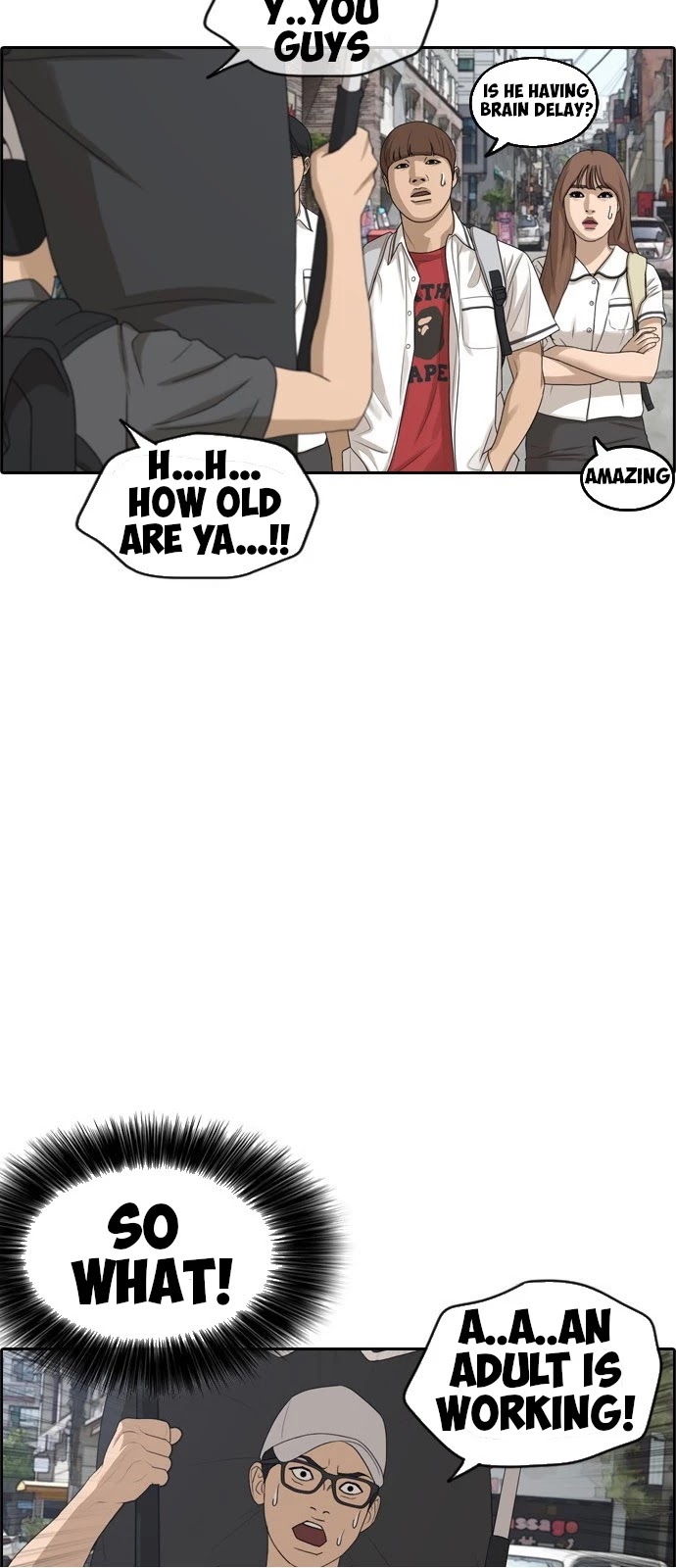 Life Completely Ruined Chapter 0 page 13 - Chapter 0