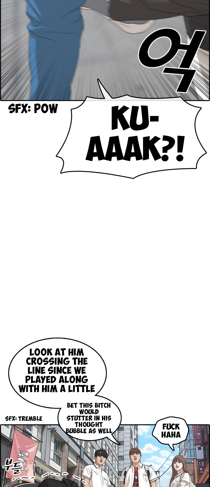 Life Completely Ruined Chapter 0 page 15 - Chapter 0