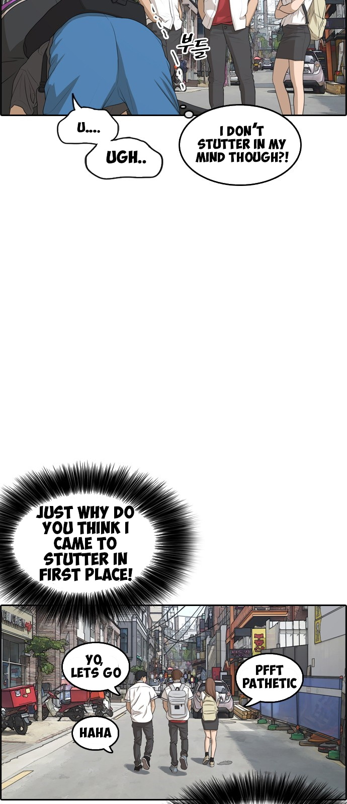 Life Completely Ruined Chapter 0 page 16 - Chapter 0