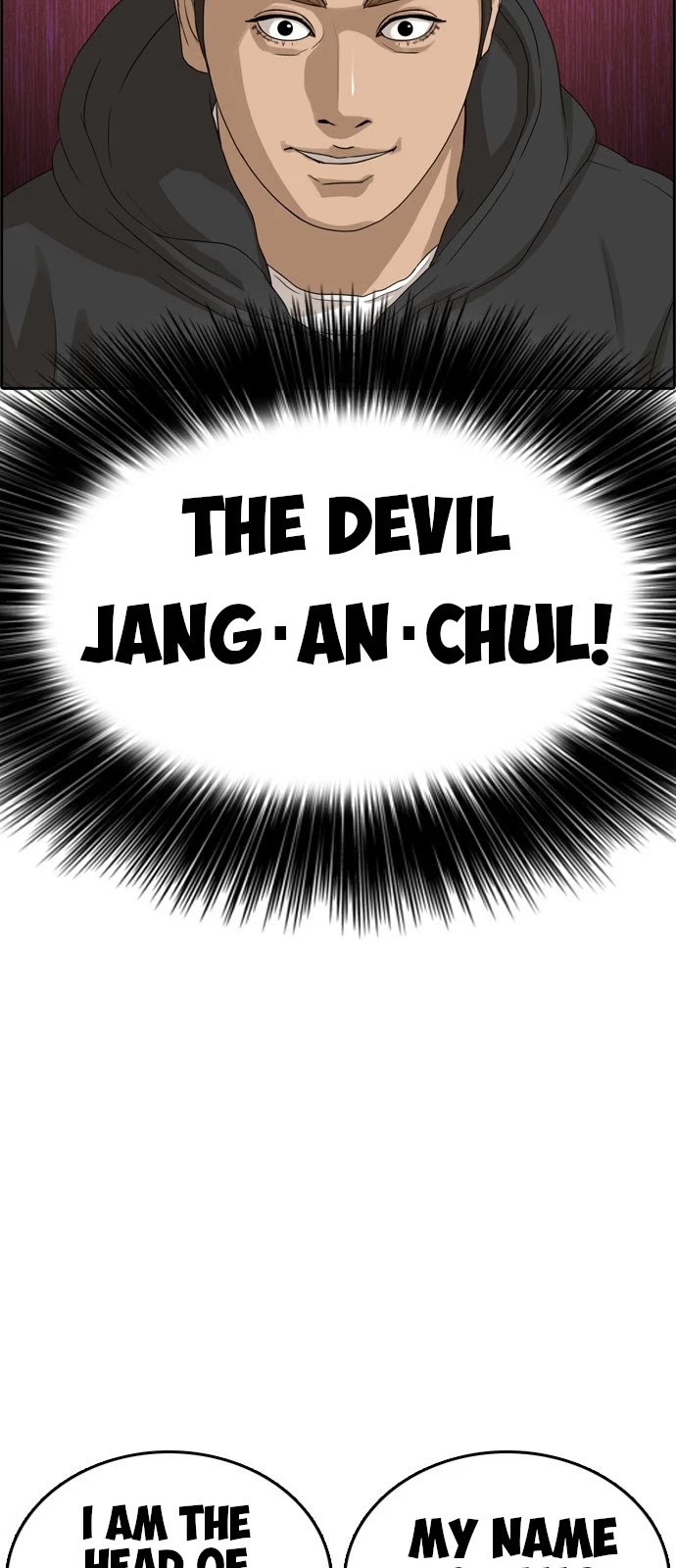 Life Completely Ruined Chapter 0 page 22 - Chapter 0