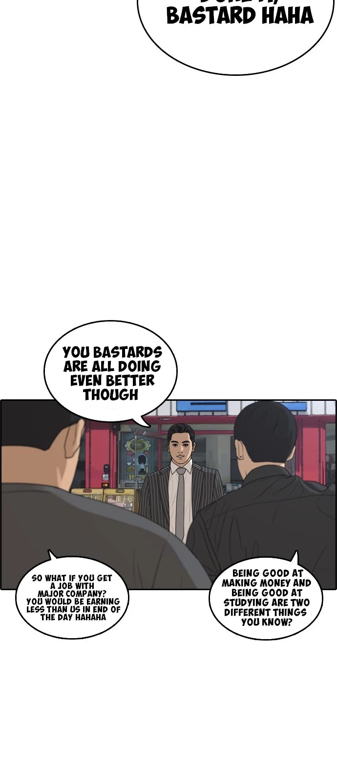 Life Completely Ruined Chapter 0 page 28 - Chapter 0