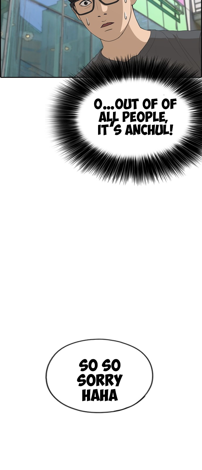 Life Completely Ruined Chapter 0 page 39 - Chapter 0