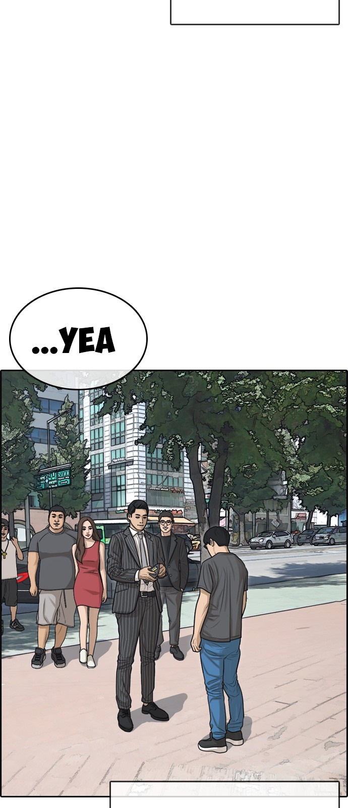 Life Completely Ruined Chapter 0 page 43 - Chapter 0