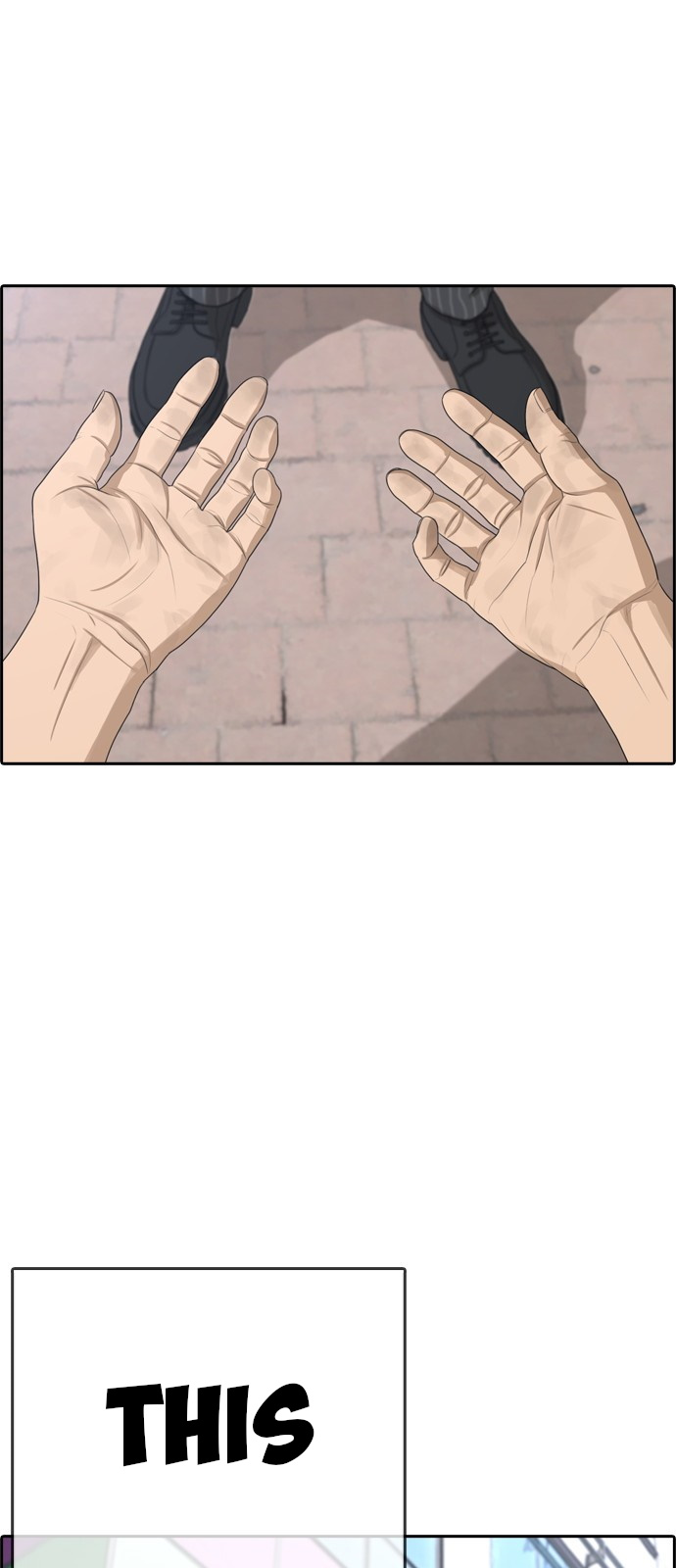 Life Completely Ruined Chapter 0 page 47 - Chapter 0