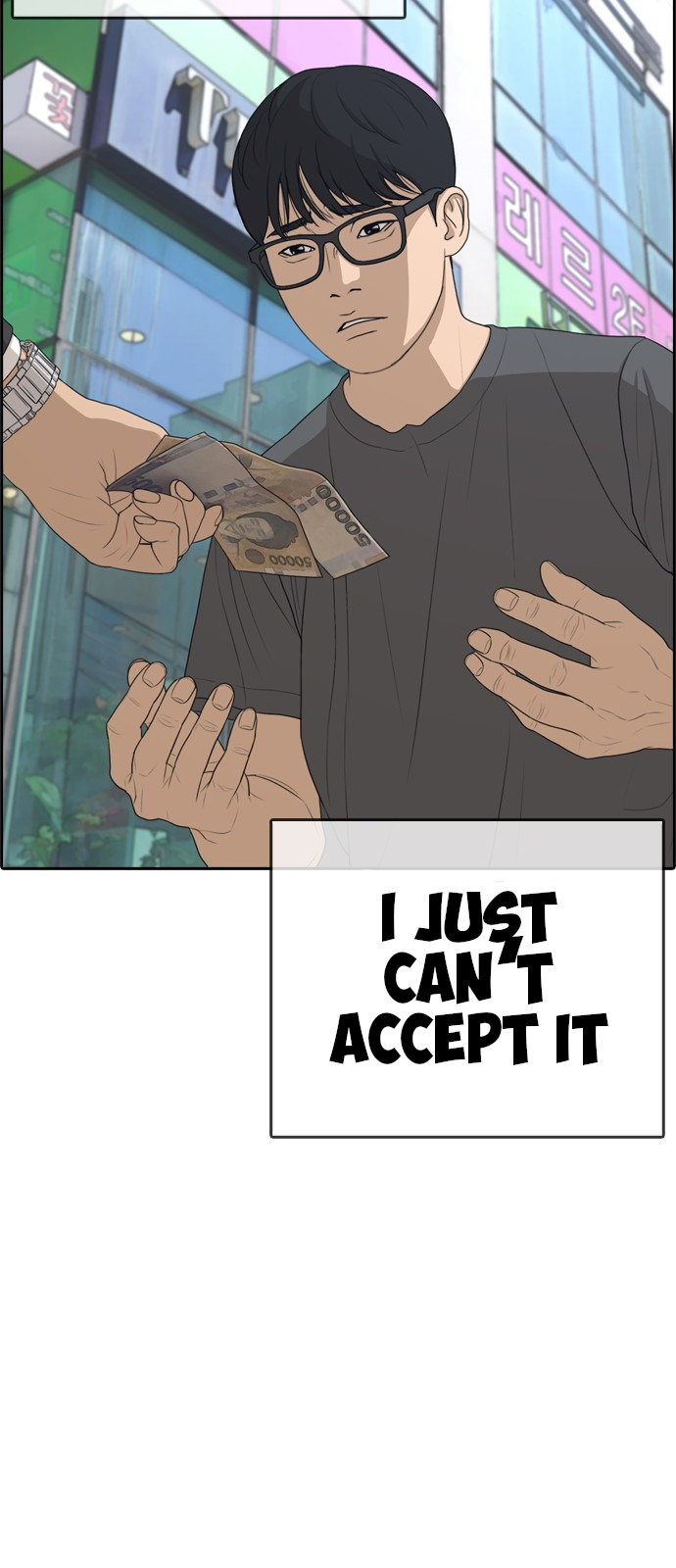 Life Completely Ruined Chapter 0 page 48 - Chapter 0