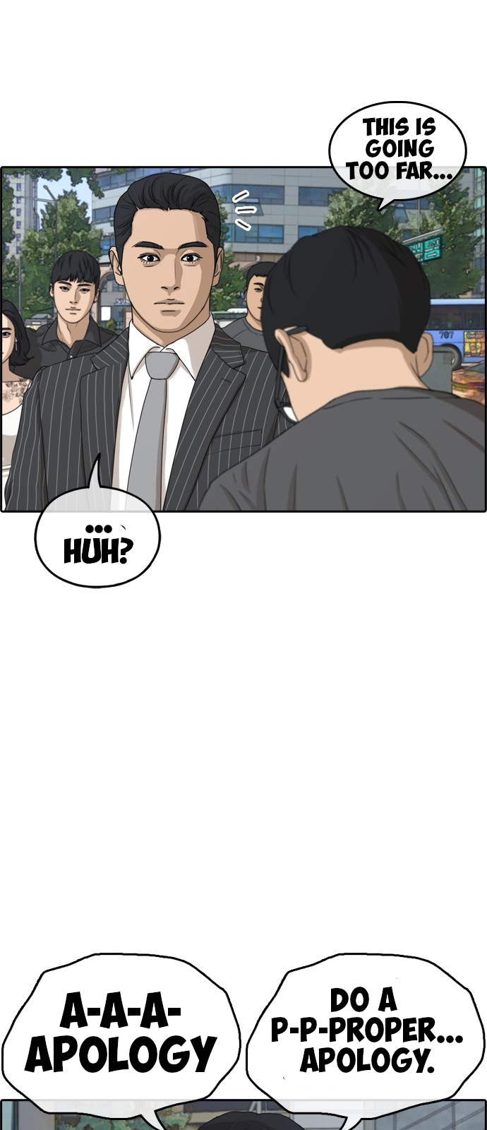Life Completely Ruined Chapter 0 page 49 - Chapter 0