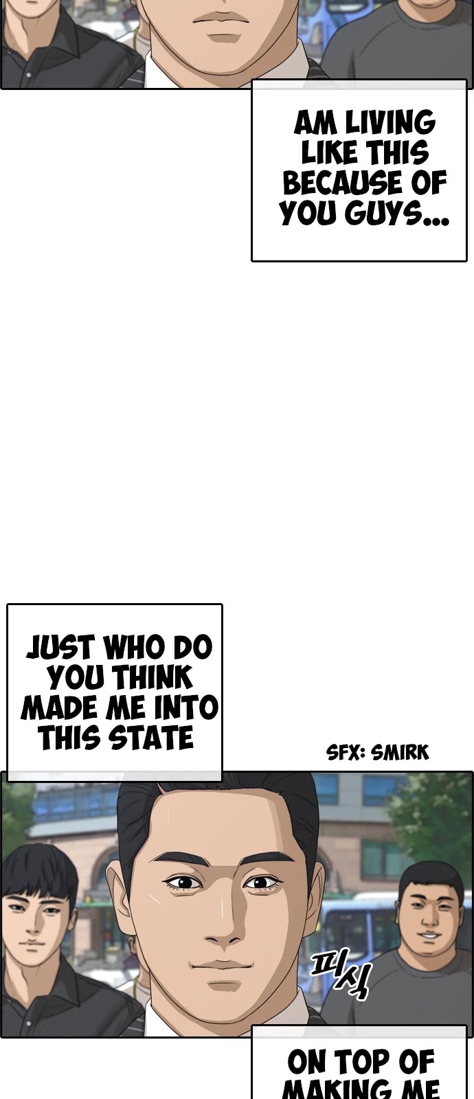 Life Completely Ruined Chapter 0 page 51 - Chapter 0