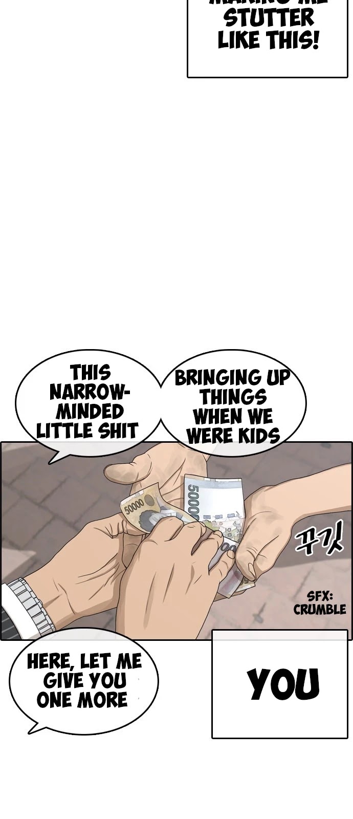 Life Completely Ruined Chapter 0 page 52 - Chapter 0