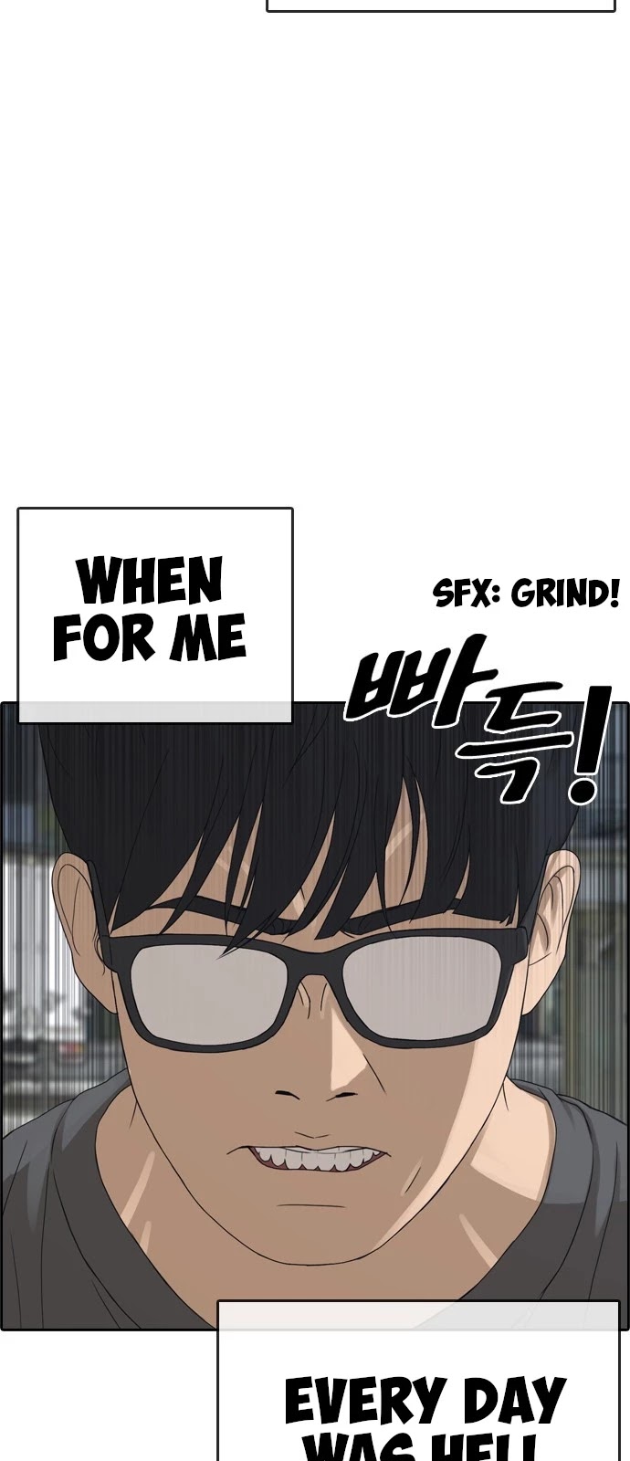 Life Completely Ruined Chapter 0 page 54 - Chapter 0