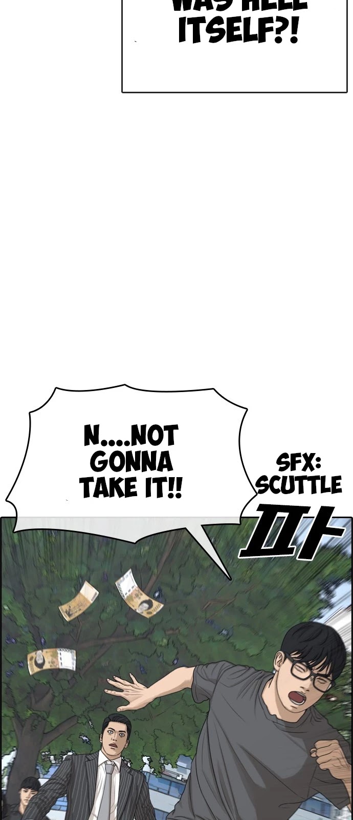 Life Completely Ruined Chapter 0 page 55 - Chapter 0