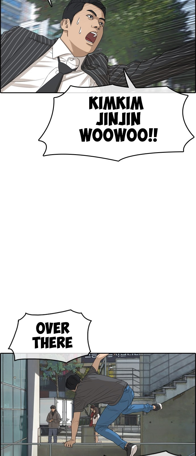 Life Completely Ruined Chapter 0 page 57 - Chapter 0