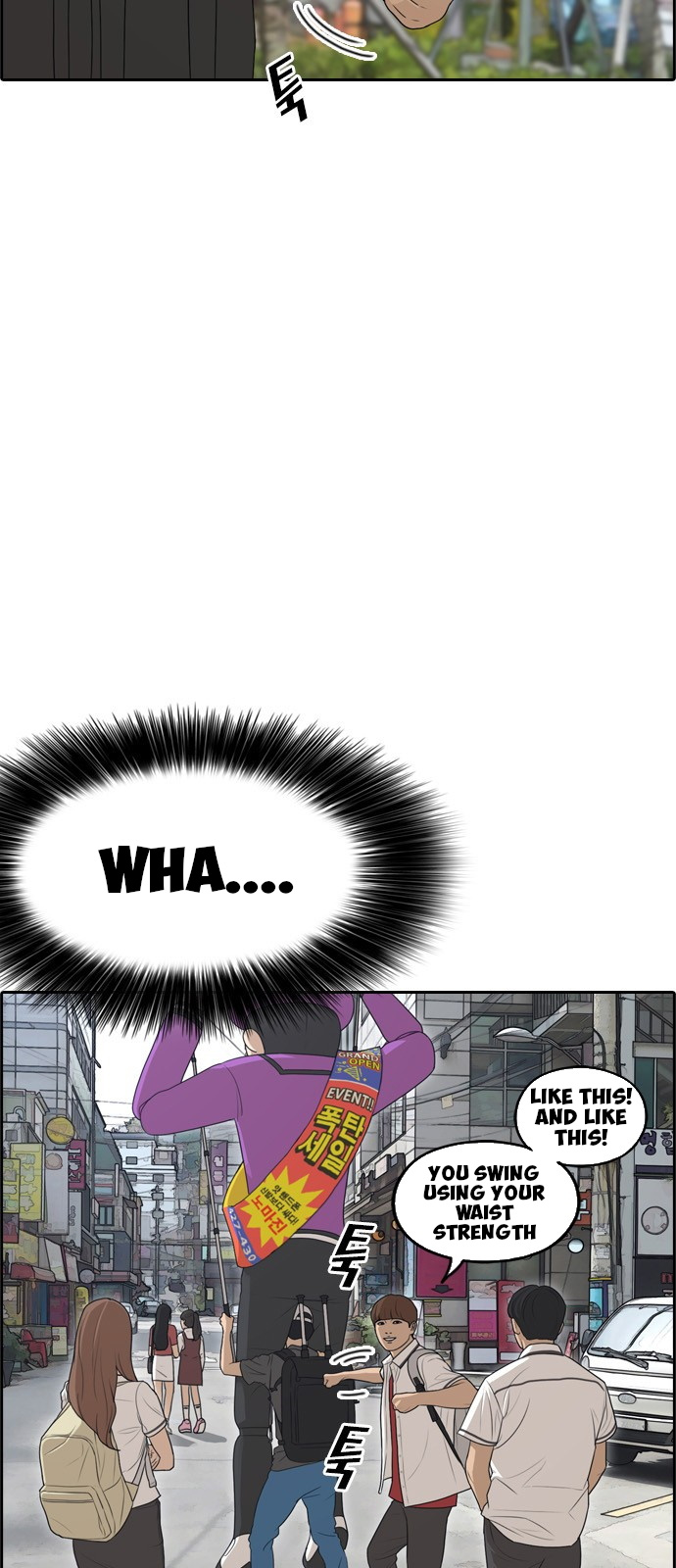 Life Completely Ruined Chapter 0 page 6 - Chapter 0