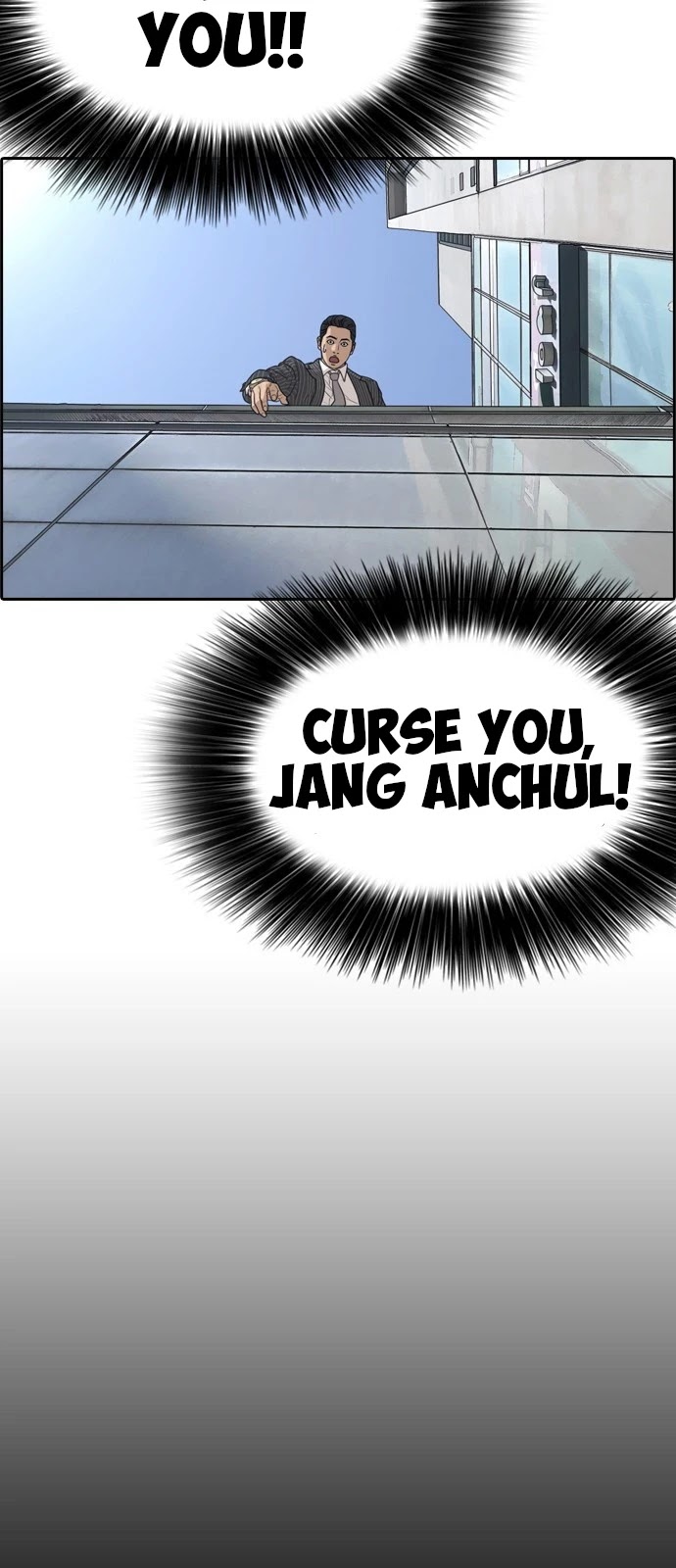 Life Completely Ruined Chapter 0 page 65 - Chapter 0