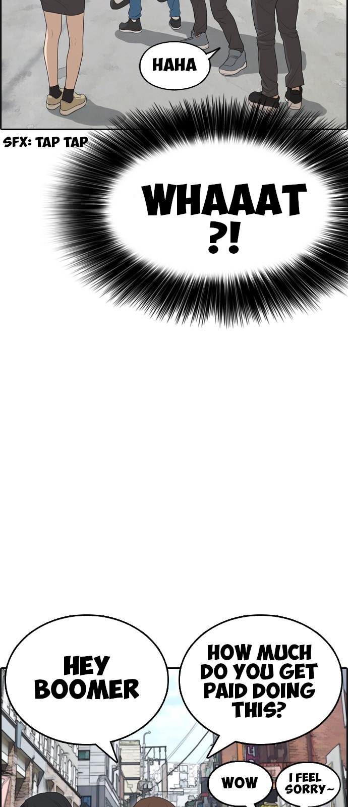 Life Completely Ruined Chapter 0 page 7 - Chapter 0