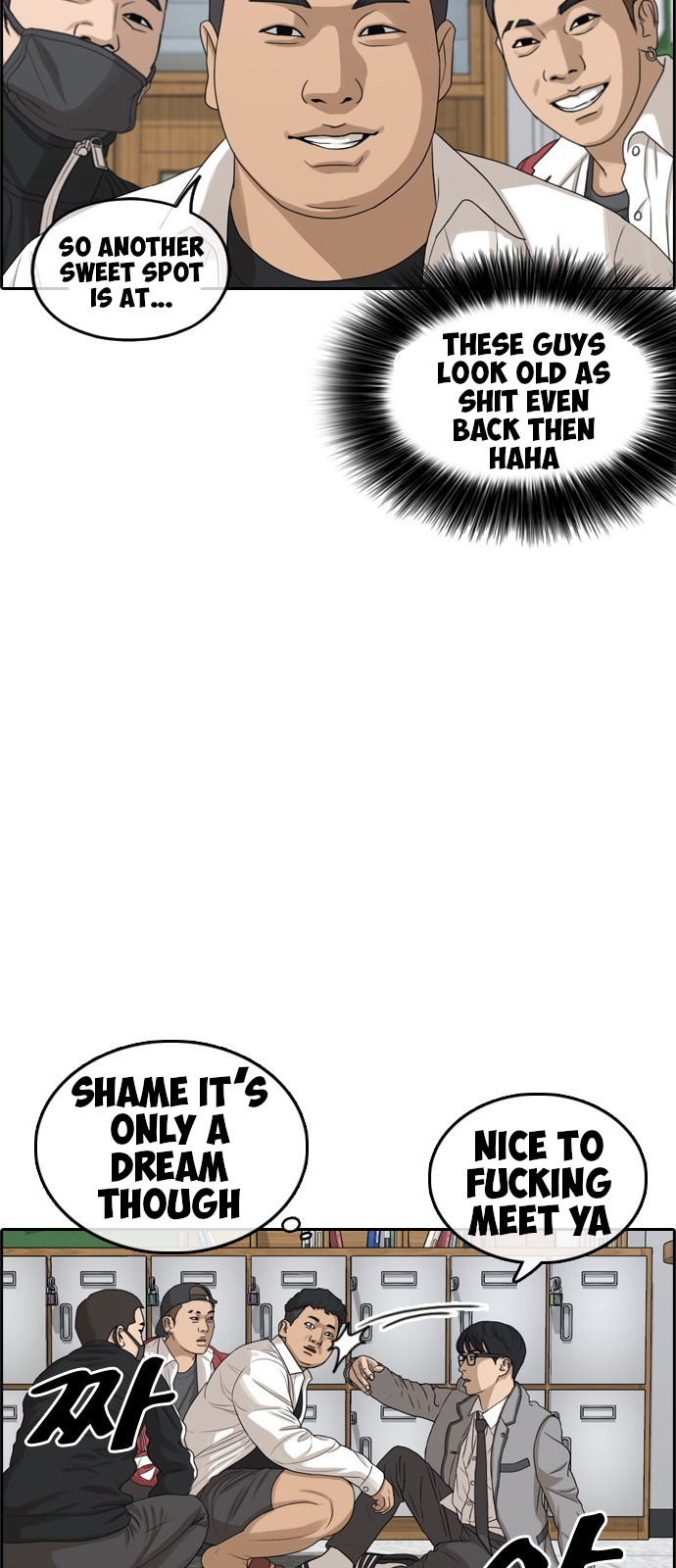 Life Completely Ruined Chapter 0 page 76 - Chapter 0