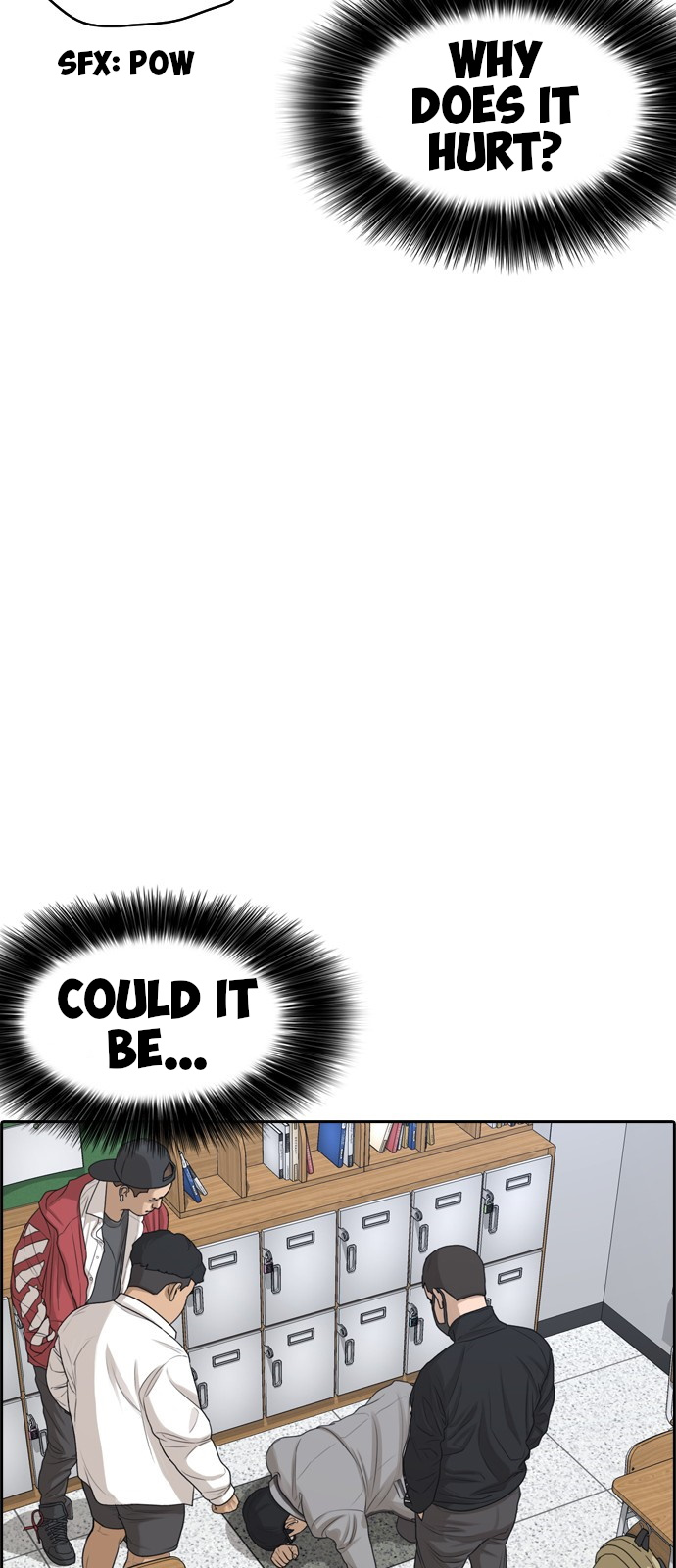 Life Completely Ruined Chapter 0 page 79 - Chapter 0