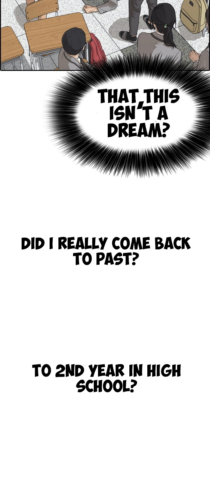 Life Completely Ruined Chapter 0 page 80 - Chapter 0