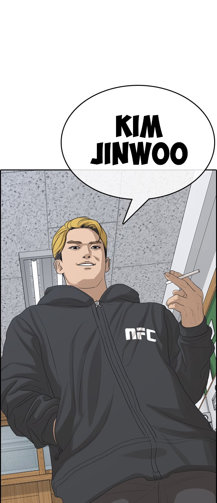 Life Completely Ruined Chapter 0 page 82 - Chapter 0