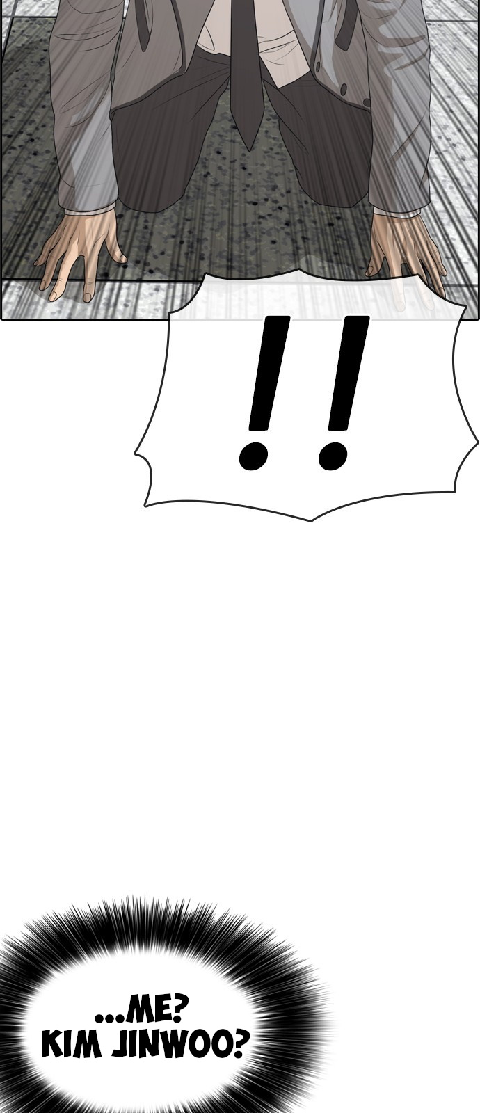 Life Completely Ruined Chapter 0 page 84 - Chapter 0